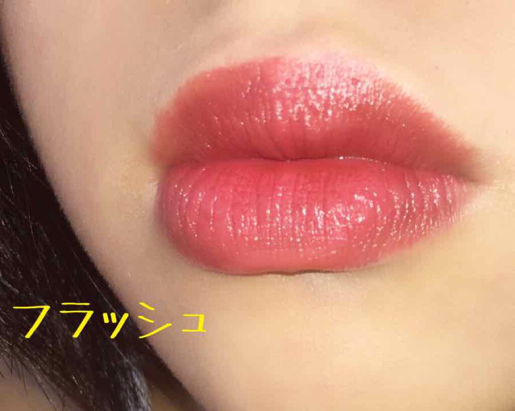 クリニーク ポップ/CLINIQUE/口紅を使ったクチコミ(2枚目)