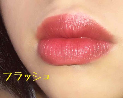 クリニーク ポップ/CLINIQUE/口紅を使ったクチコミ(2枚目)