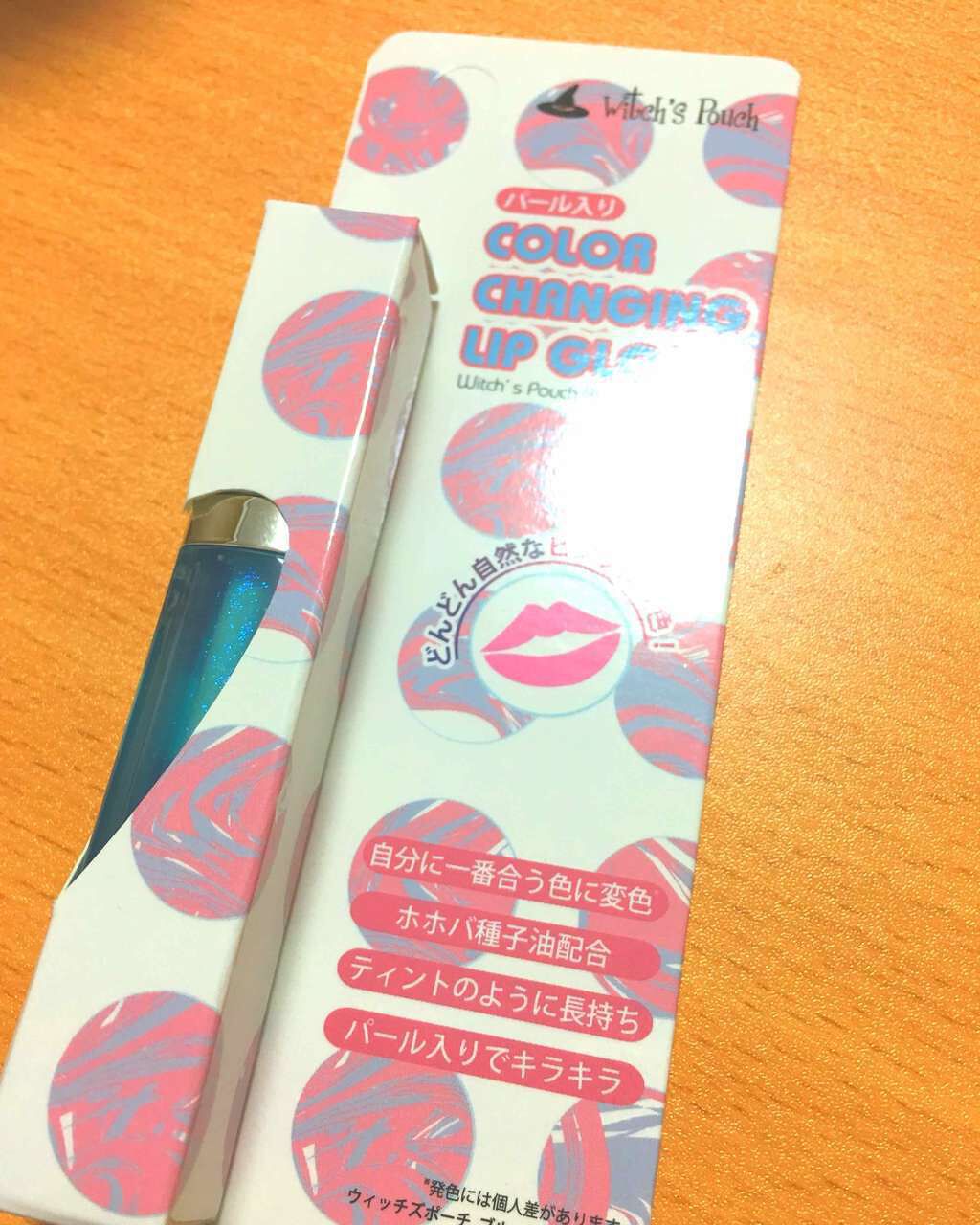 ブルー リップグロス/Witch's Pouch/リップグロスを使ったクチコミ（1枚目）