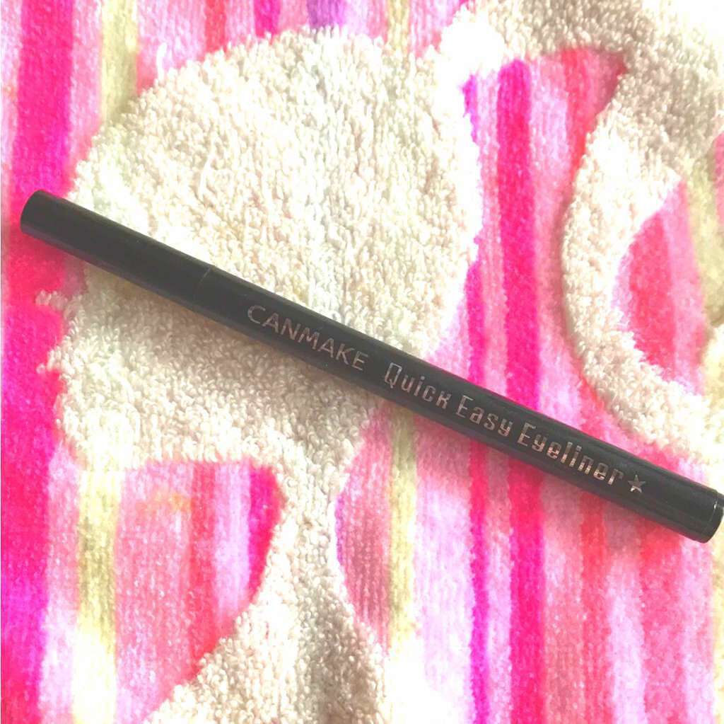 クイックイージーアイライナー/キャンメイク/リキッドアイライナーを使ったクチコミ(1枚目)