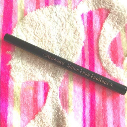 クイックイージーアイライナー/キャンメイク/リキッドアイライナーを使ったクチコミ(1枚目)