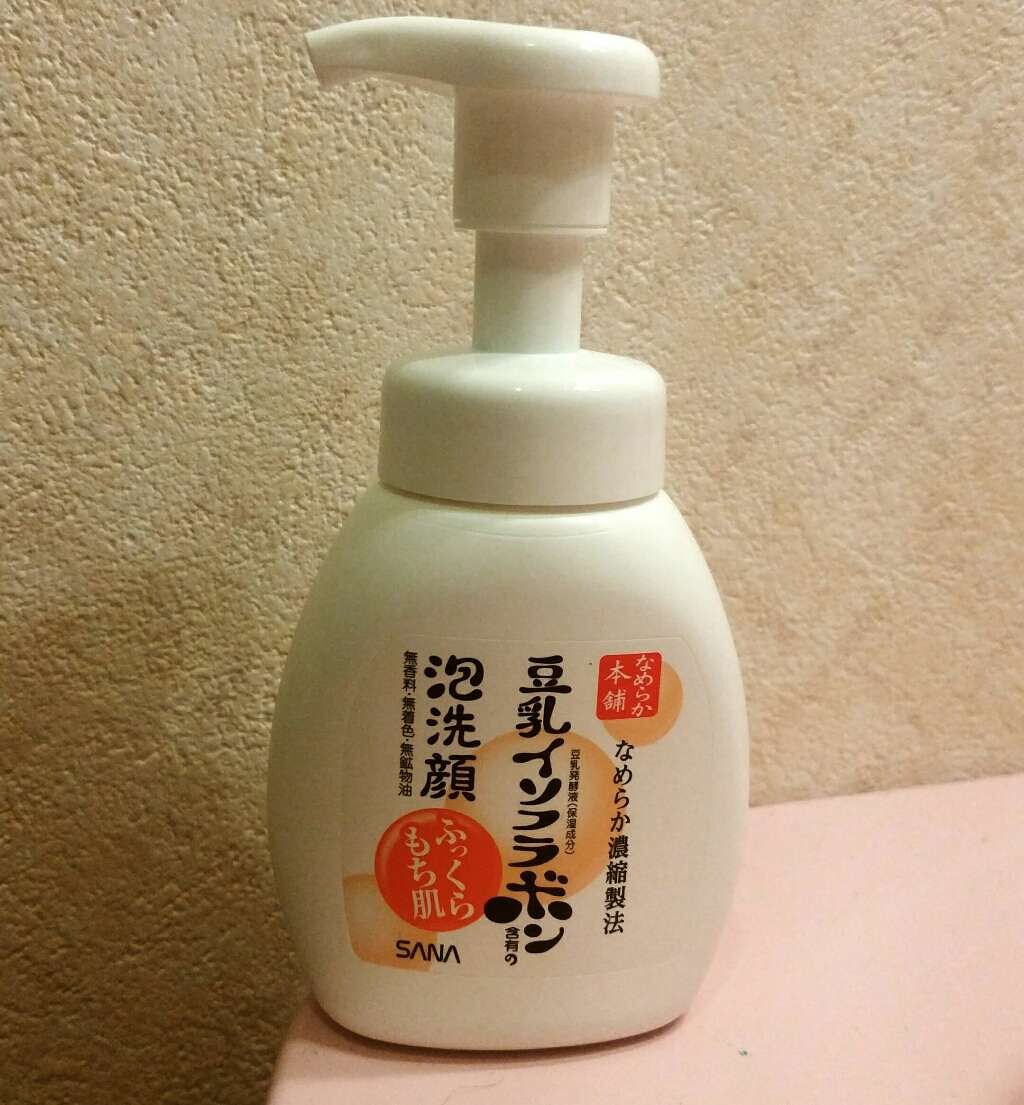 泡洗顔 NC/なめらか本舗/泡洗顔を使ったクチコミ(1枚目)