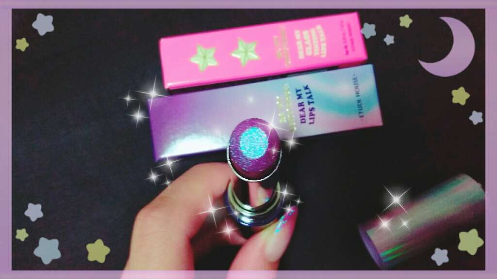 ディアマイ グロッシーティントリップトーク/ETUDE/リップグロスを使ったクチコミ(2枚目)