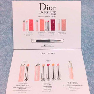 Dior リップ＆グロスサンプル品

DiorのLINEを友達追加すると無料でサンプルが貰えるとここで知ったので行ってもらってきました😆

数量限定らしいので無くなってないか心配でしたが残ってて良かった