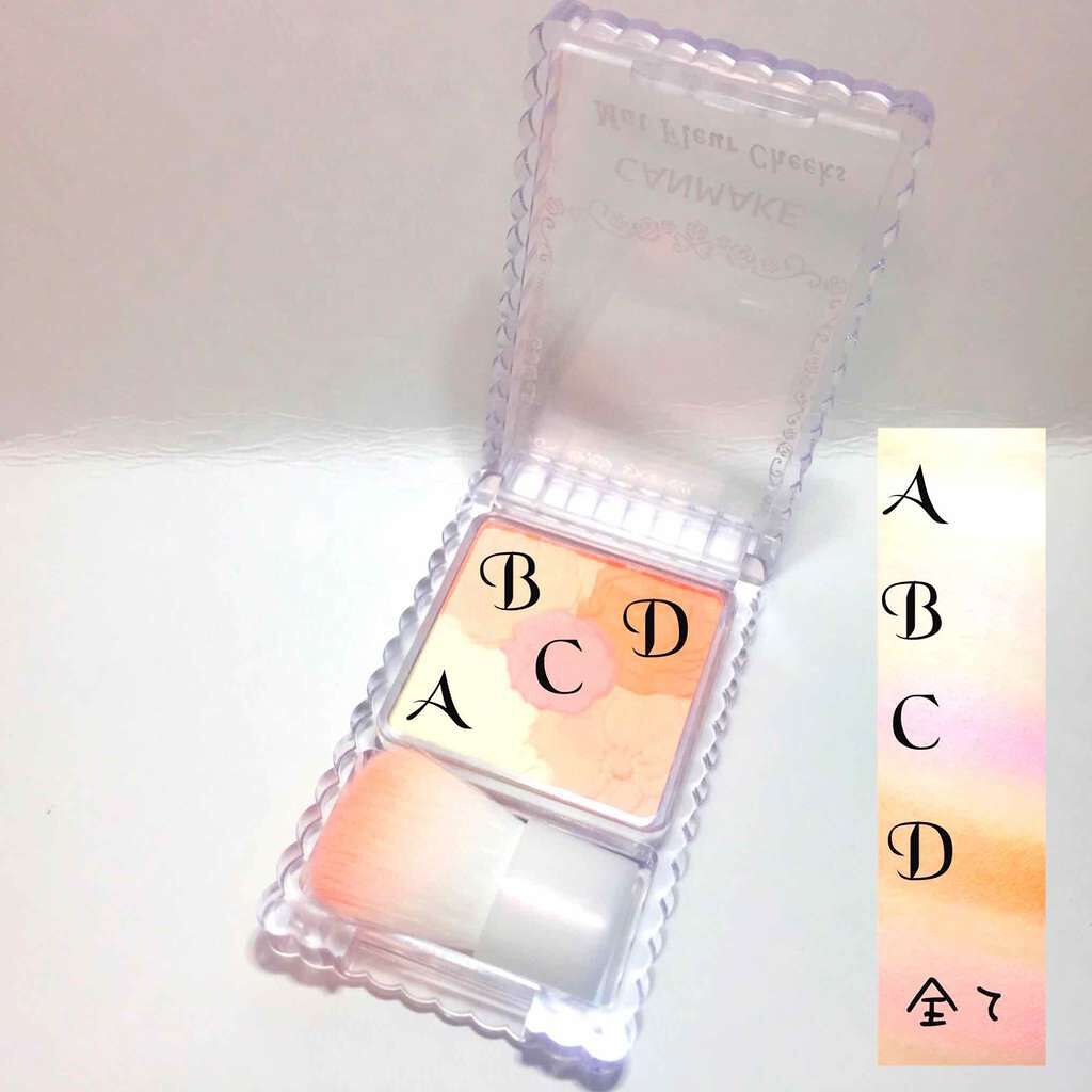 マットフルールチークス/キャンメイク/パウダーチークを使ったクチコミ(2枚目)