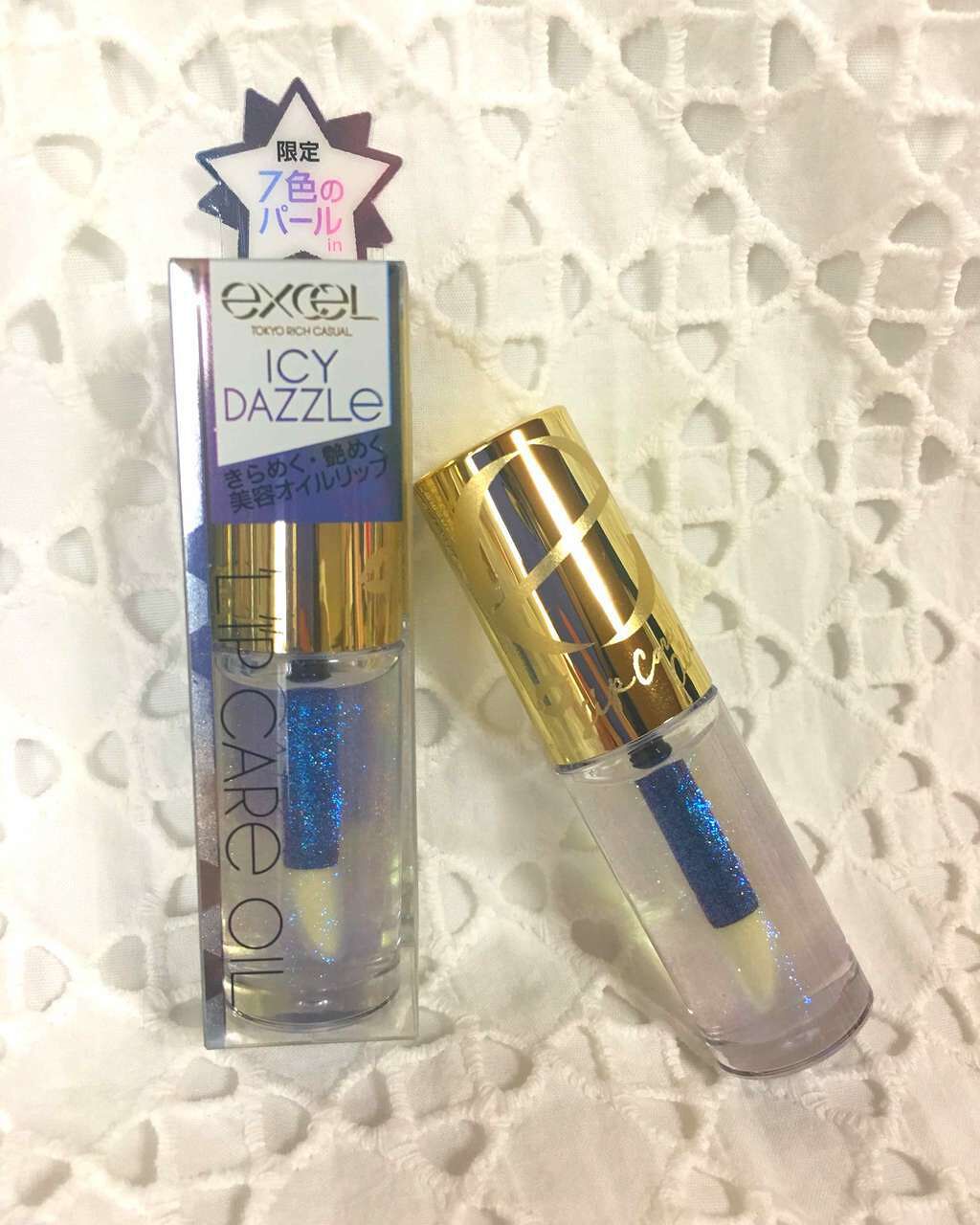 リップケアオイル/excel/リップグロスを使ったクチコミ(1枚目)