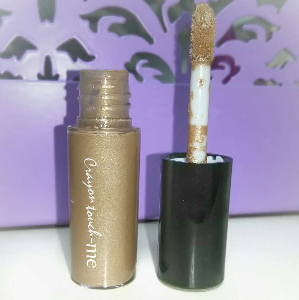 スターライトアイグロス/キャンドゥ/リキッドアイシャドウを使ったクチコミ(1枚目)