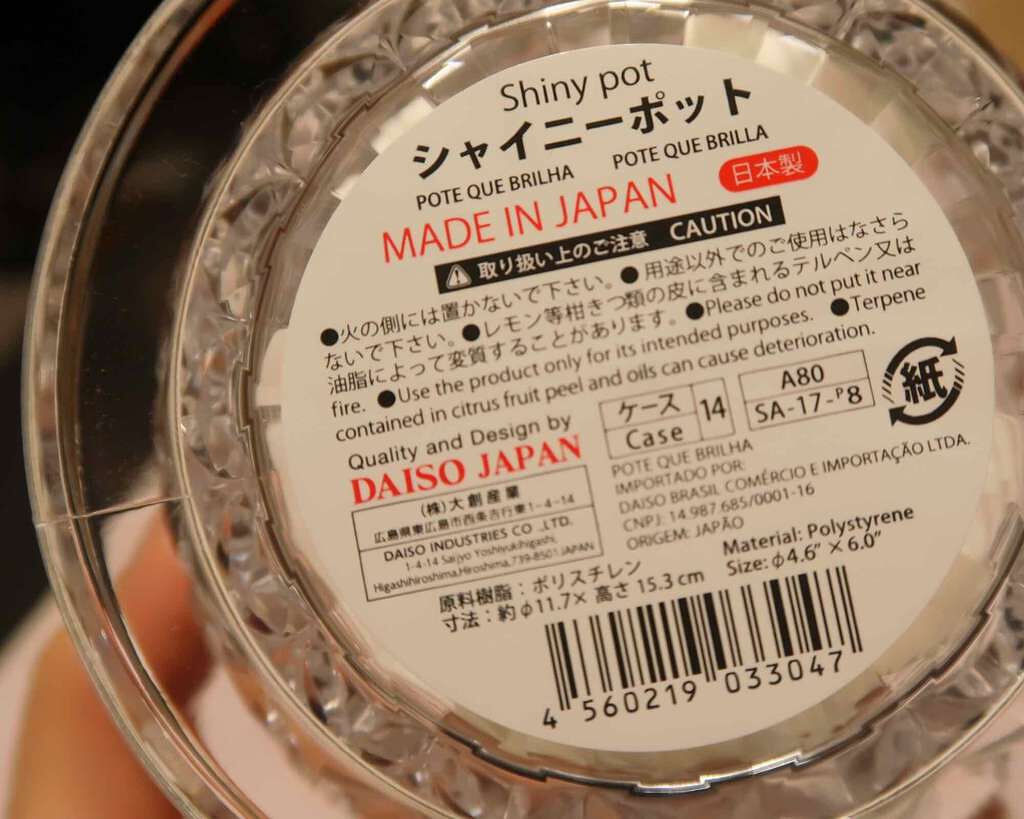 シャイニーポット/DAISO/その他を使ったクチコミ(3枚目)