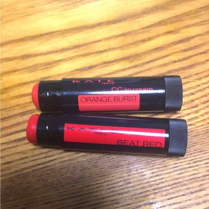 CCリップクリームN/KATE/リップケアを使ったクチコミ(1枚目)