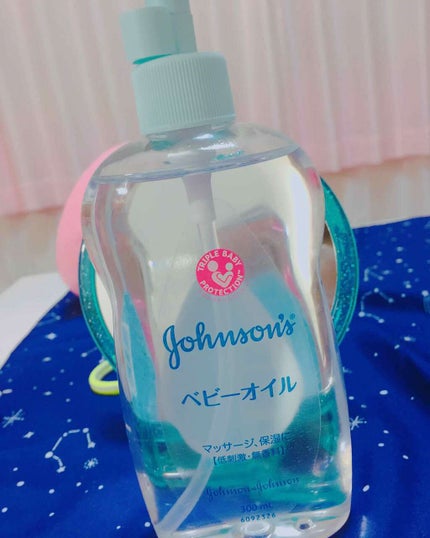 ベビーオイル 無香料/ジョンソンベビー/ボディオイルを使ったクチコミ(2枚目)