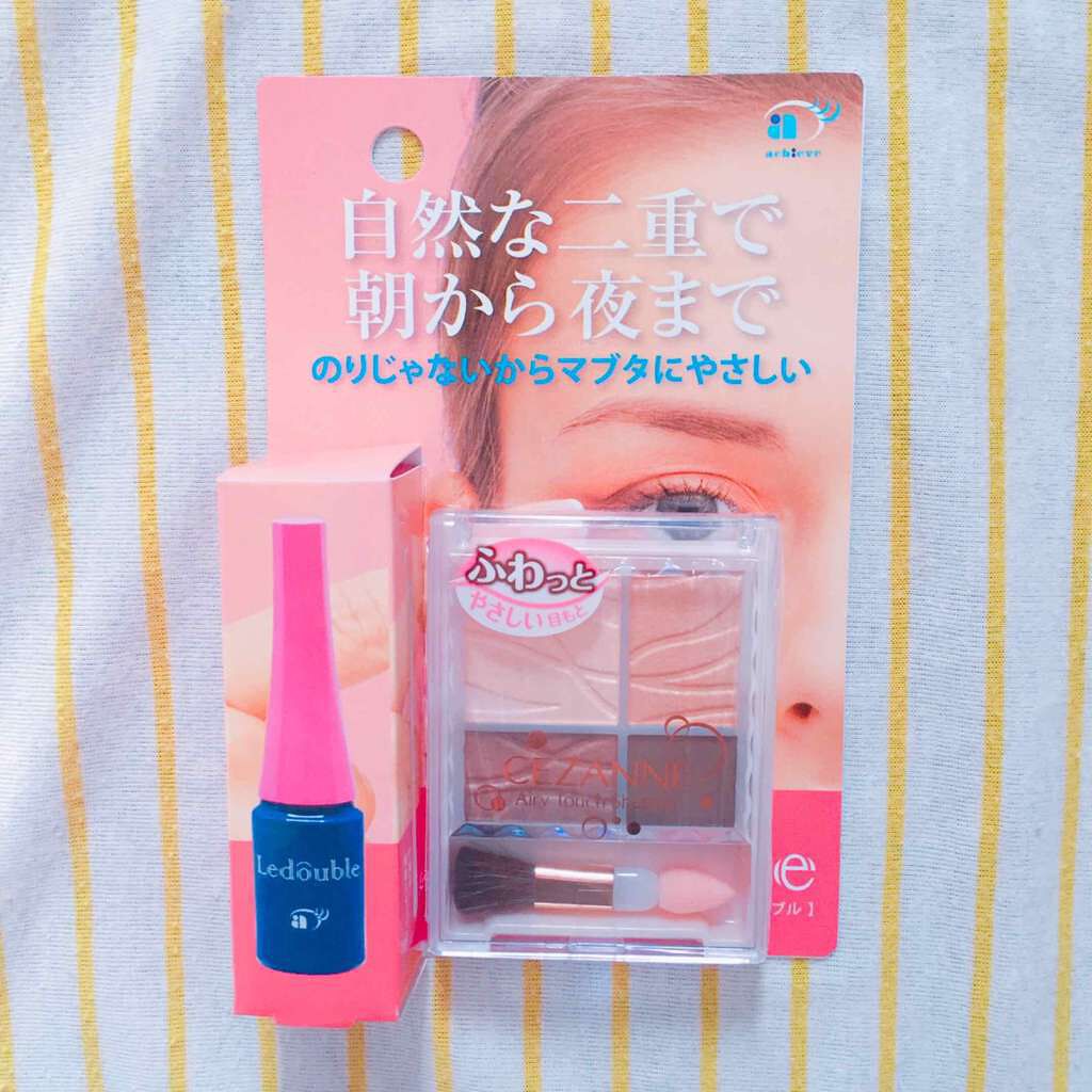 エアリータッチシャドウ/CEZANNE/アイシャドウパレットを使ったクチコミ(1枚目)