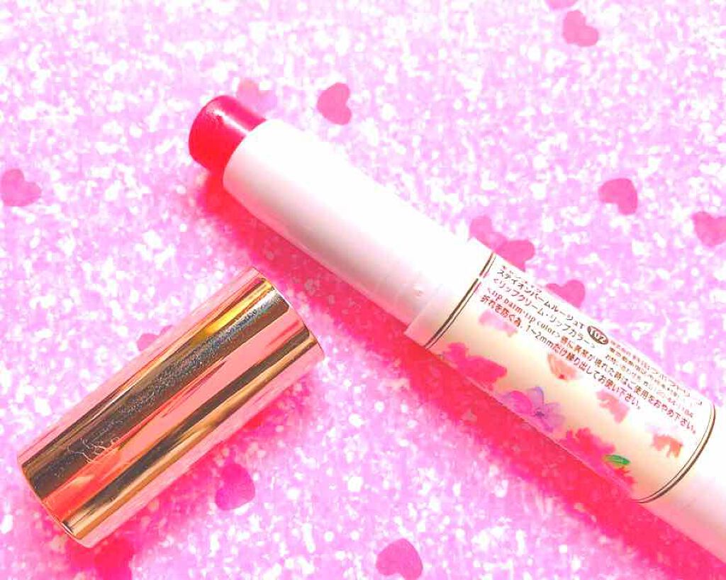 ステイオンバームルージュ/キャンメイク/口紅を使ったクチコミ（2枚目）