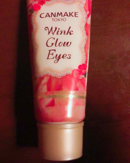 ウィンクグロウアイズ/キャンメイク/ジェル・クリームアイシャドウを使ったクチコミ(1枚目)