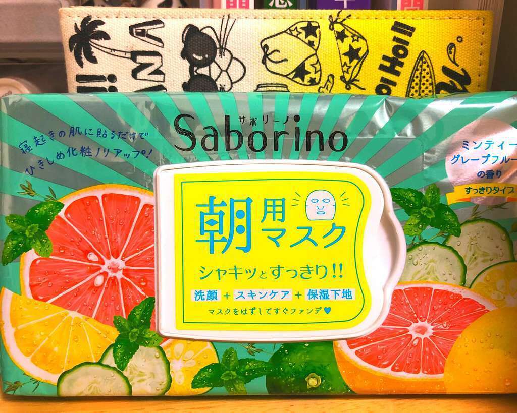 目ざまシート 爽やか果実のすっきりタイプ/サボリーノ/シートマスク・パックを使ったクチコミ(1枚目)