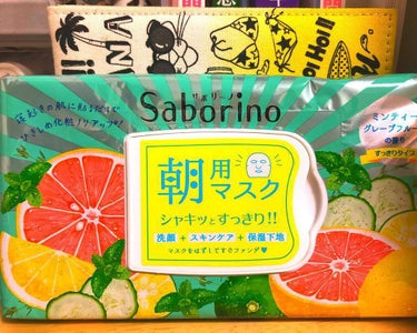 目ざまシート 爽やか果実のすっきりタイプ/サボリーノ/シートマスク・パックを使ったクチコミ（1枚目）