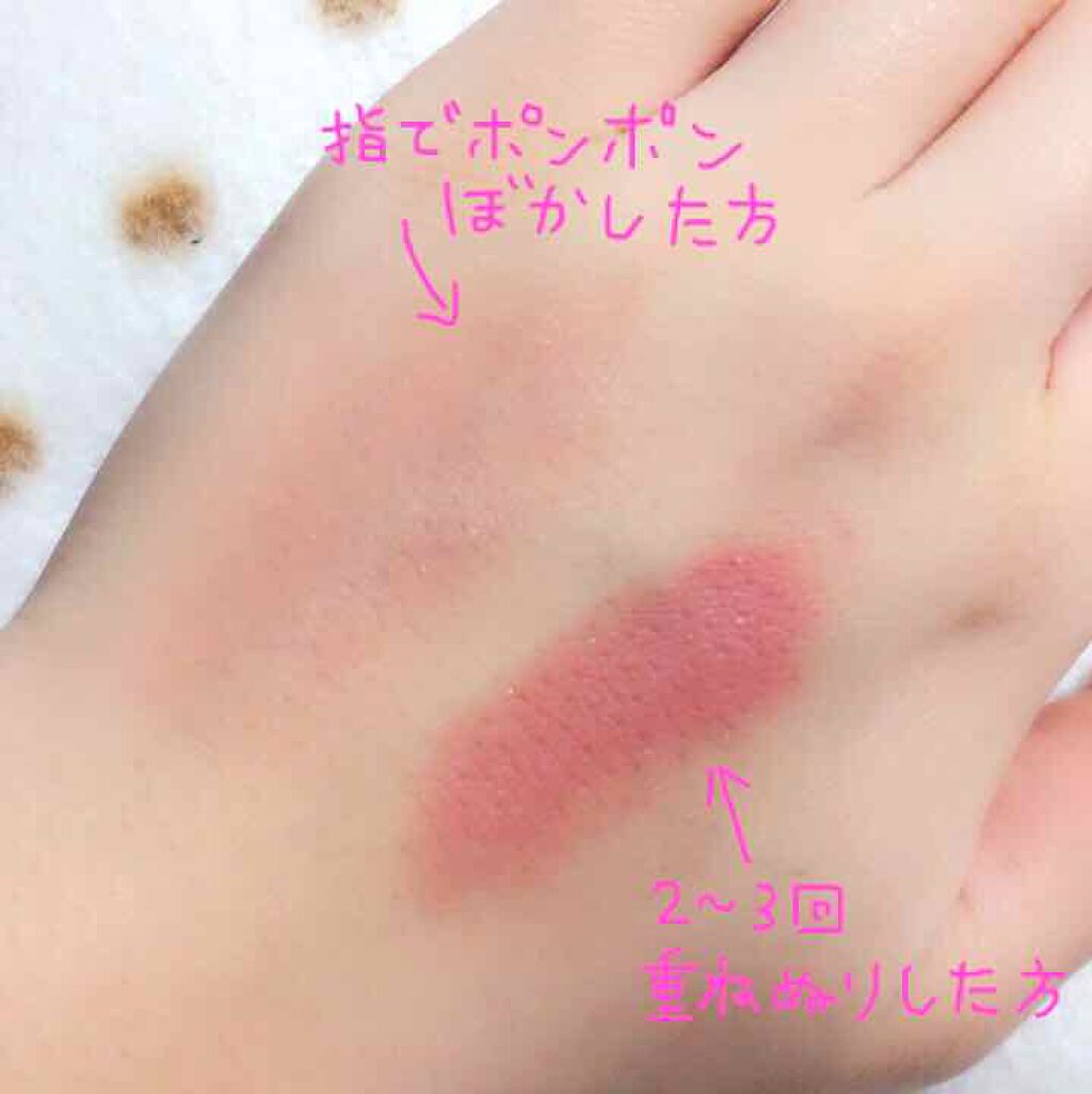 A'PIEU×ぼのぼの クリーミーチークチョクブラッシャー/A’pieu/ジェル・クリームチークを使ったクチコミ（3枚目）