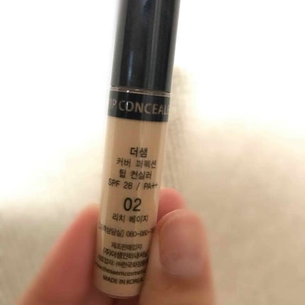 カバーパーフェクション チップコンシーラー/the SAEM/リキッドコンシーラーを使ったクチコミ(2枚目)