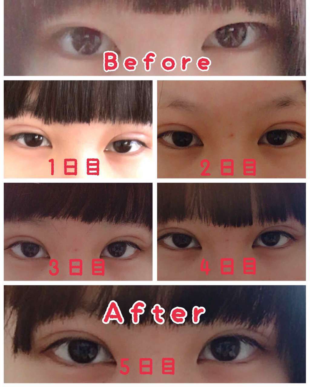 M on LIPS 「まず初めに正直すっぴんでパンパンに腫れてる目を晒すのには抵抗が..」(1枚目)