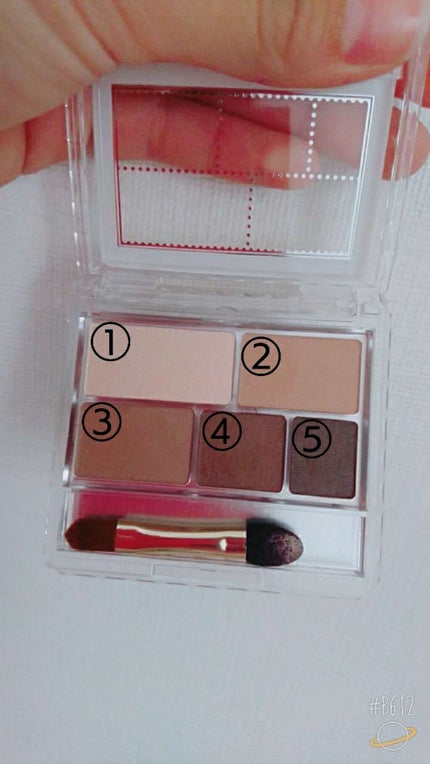 パーフェクトマルチアイズ/キャンメイク/アイシャドウパレットを使ったクチコミ(2枚目)