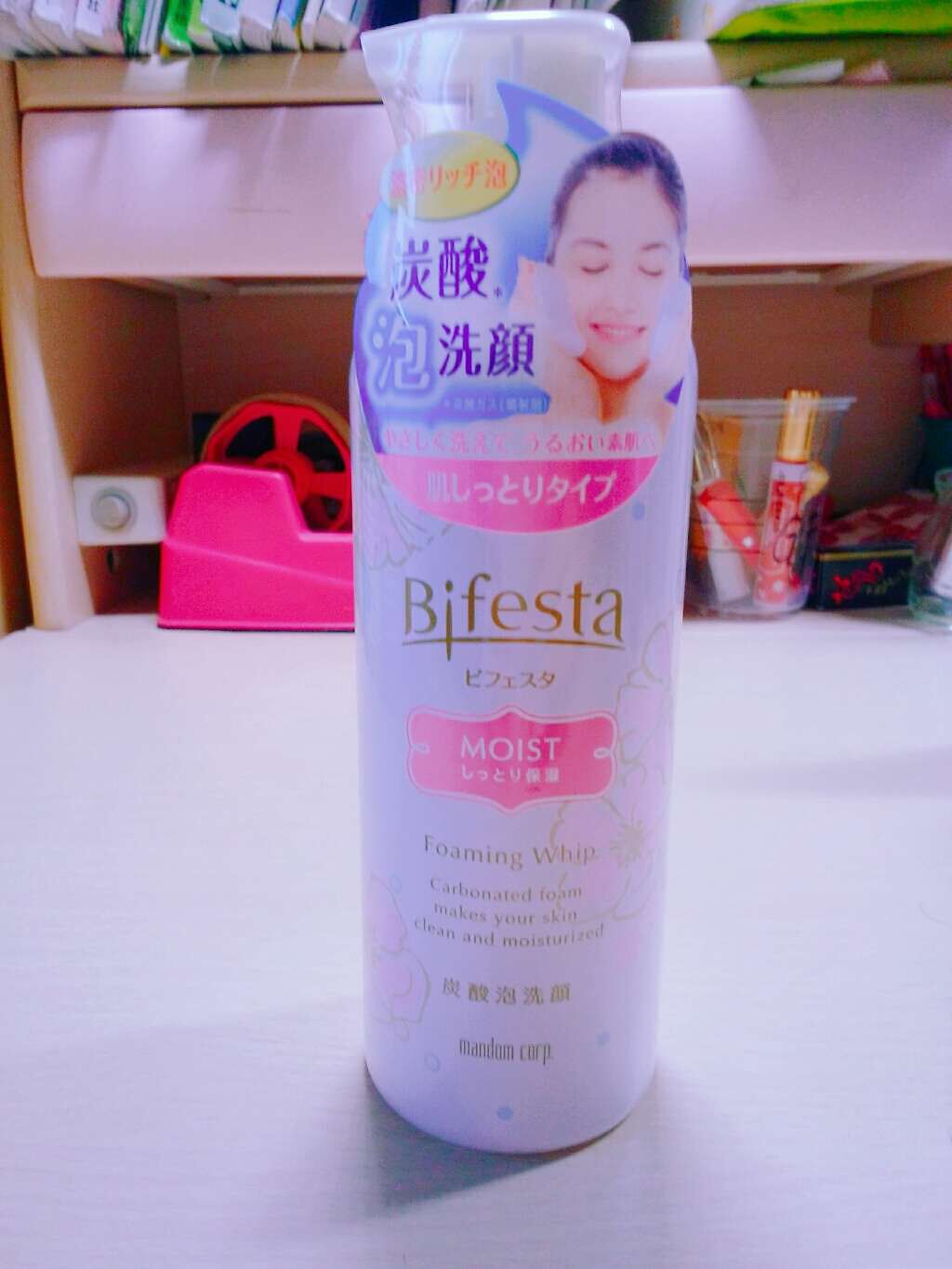 ニベア クリームケア ボディウォッシュ フレンチガーデンローズの香り/ニベア/ボディソープを使ったクチコミ(2枚目)