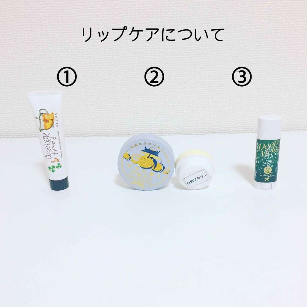 ディープモイスト メントール/メンソレータム/リップクリームを使ったクチコミ(1枚目)