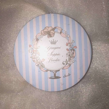 エアーフィット CCクリーム/SUGAO®/CCクリームを使ったクチコミ(3枚目)