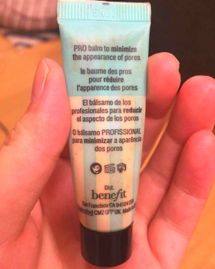 the PORE fessional/ベネフィット/化粧下地を使ったクチコミ(2枚目)