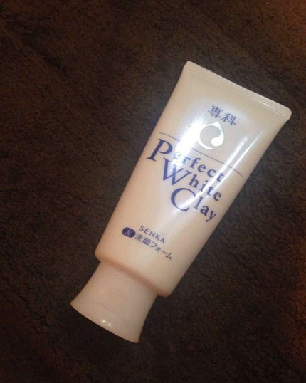 パーフェクト ホワイトクレイn (旧)/SENKA(専科)/洗顔フォームを使ったクチコミ(1枚目)