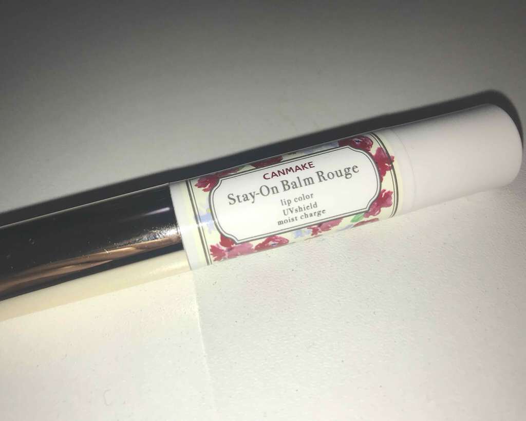 ステイオンバームルージュ/キャンメイク/口紅を使ったクチコミ(1枚目)