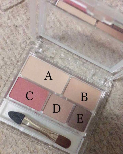 パーフェクトマルチアイズ/キャンメイク/アイシャドウパレットを使ったクチコミ(2枚目)