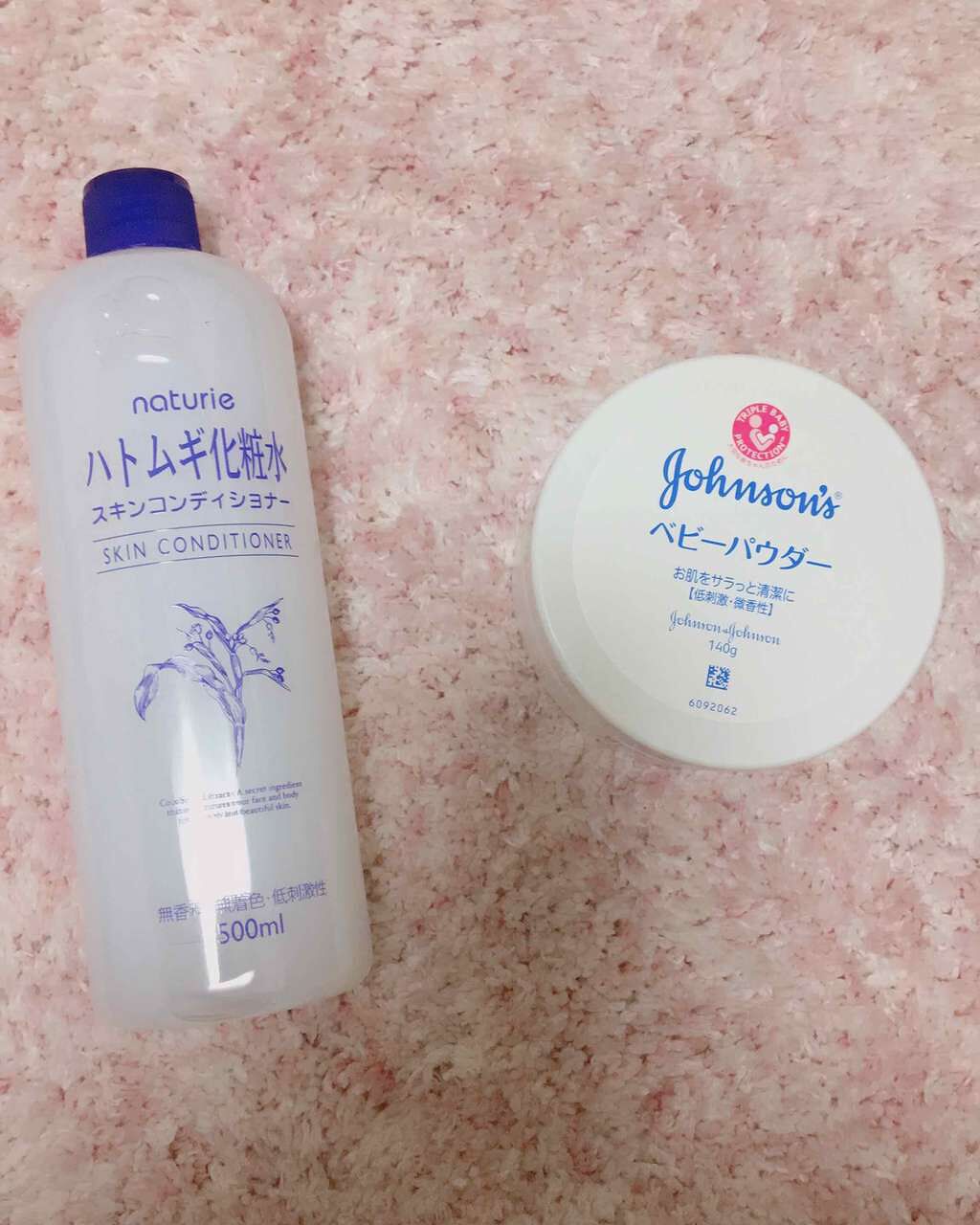 ハトムギ化粧水(ナチュリエ スキンコンディショナー R )/ナチュリエ/化粧水を使ったクチコミ(1枚目)