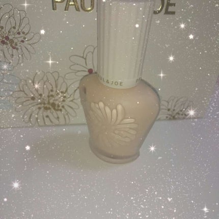 プロテクティング ファンデーション プライマー S/PAUL & JOE BEAUTE/化粧下地を使ったクチコミ(1枚目)