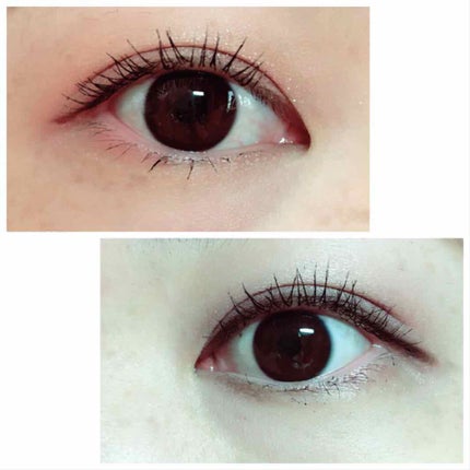 ラッシュマキシマイザーN/KATE/マスカラ下地を使ったクチコミ(1枚目)