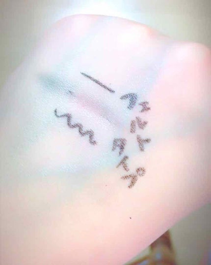 Lisa on LIPS 「エチュードハウスオールデイフィックスペンライナー黒のフェルトタ..」(4枚目)