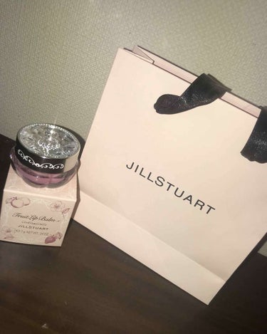 フルーツ リップバーム N/JILL STUART/リップケア・リップクリームを使ったクチコミ（1枚目）