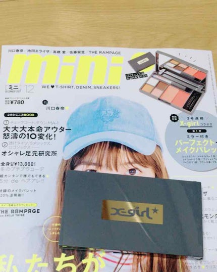 mini 2017年12月号/mini /雑誌を使ったクチコミ(1枚目)