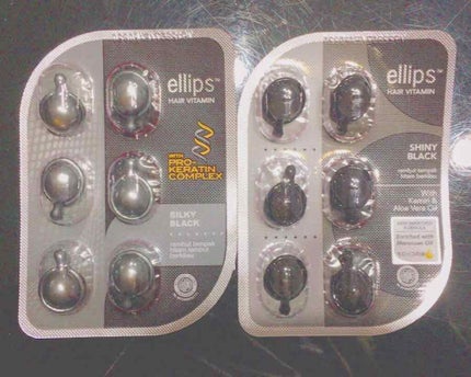 ヘアーオイル【トリートメント】/ellips/ヘアオイルを使ったクチコミ(1枚目)