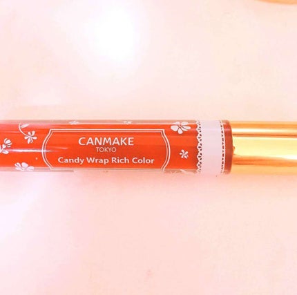 キャンディラップリッチカラー/キャンメイク/リップグロスを使ったクチコミ(1枚目)