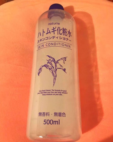 こちらの商品はハトムギ化粧水500mlです🤗
クチコミなどで高評価だったので買ってみました✨
１ヶ月ぐらい使ってみたんですけど浸透は良かったんですけどすぐに乾燥しちゃうみたいだったのでパック用にいまは使