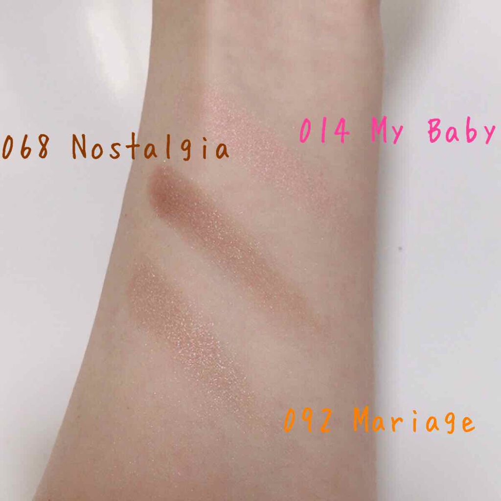 アディクション ザ アイシャドウ/ADDICTION/単色アイシャドウを使ったクチコミ(2枚目)