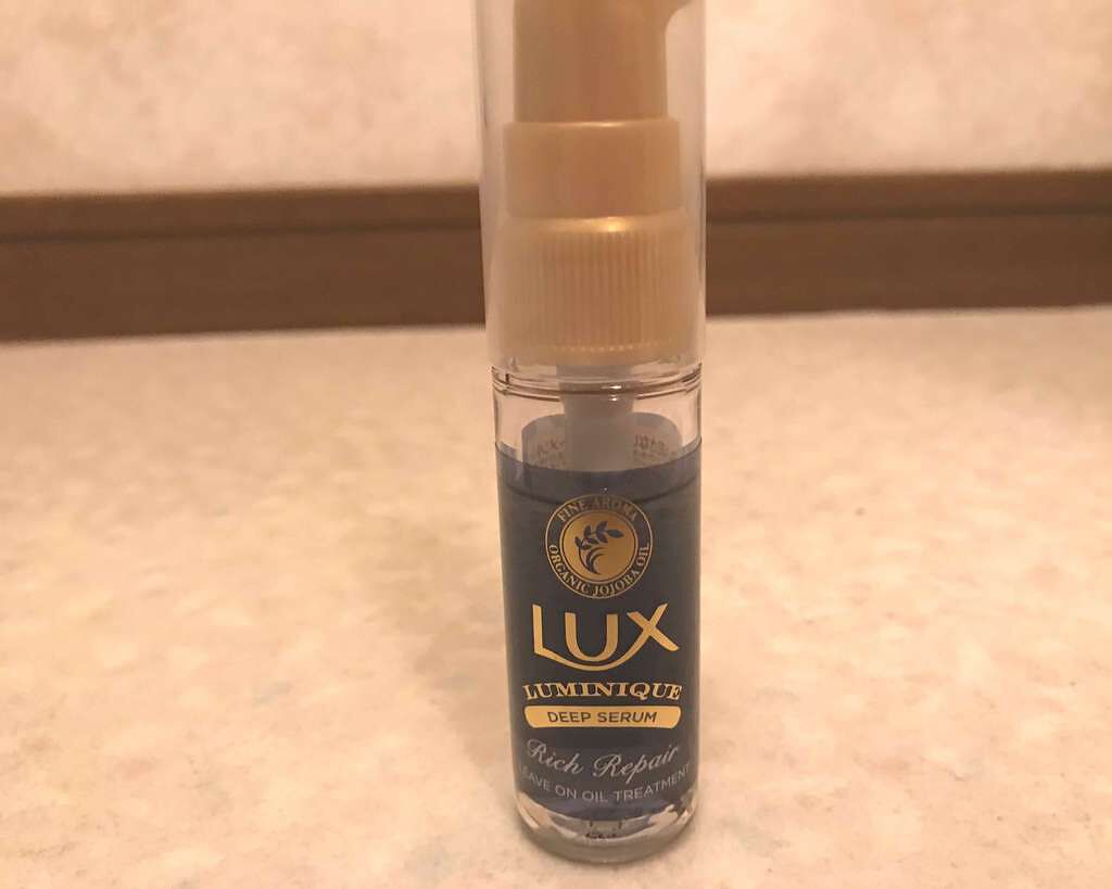 ルミニーク リッチリペア セラム/LUX/ヘアオイルを使ったクチコミ(1枚目)