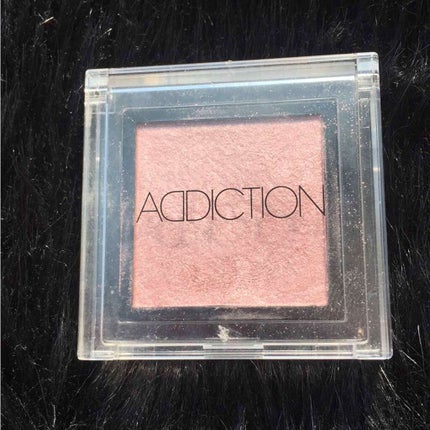 アディクション ザ アイシャドウ/ADDICTION/単色アイシャドウを使ったクチコミ(1枚目)