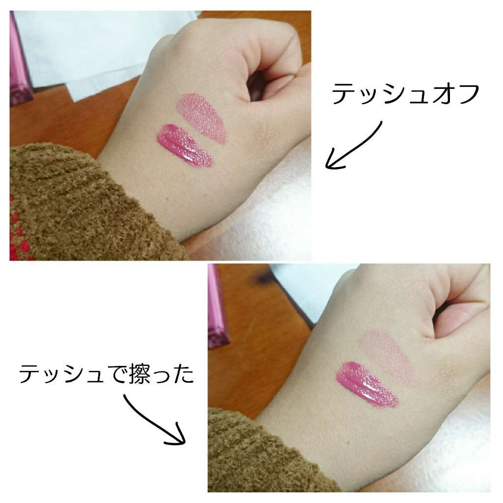 カラーティントリップ/CEZANNE/リップティントを使ったクチコミ（2枚目）