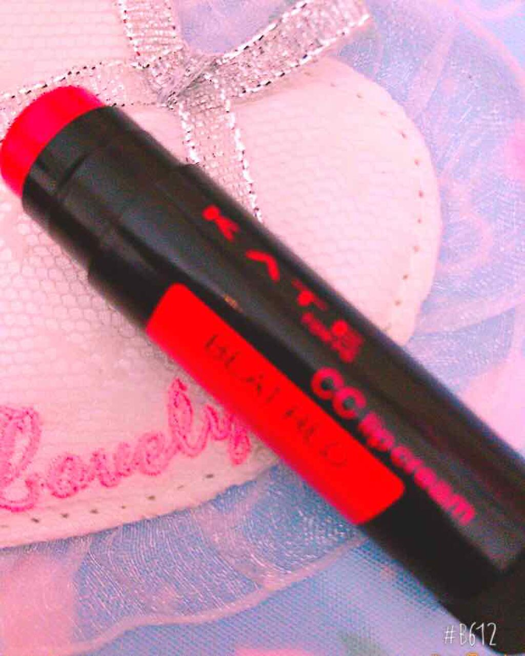 CCリップクリームN/KATE/リップケアを使ったクチコミ(1枚目)