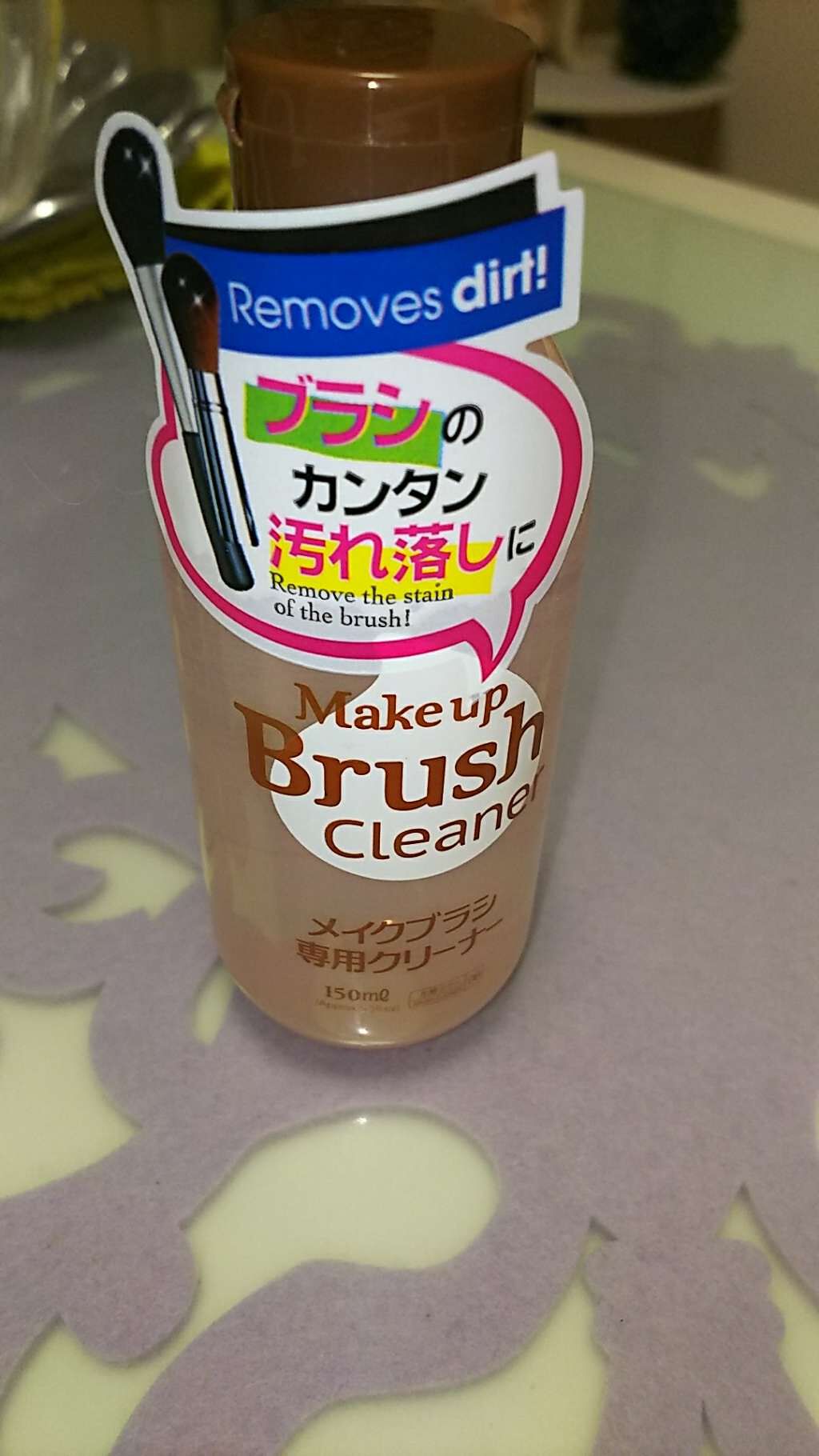 春姫 ファンデーションブラシ 大 ナチュラル/DAISO/メイクブラシを使ったクチコミ（3枚目）