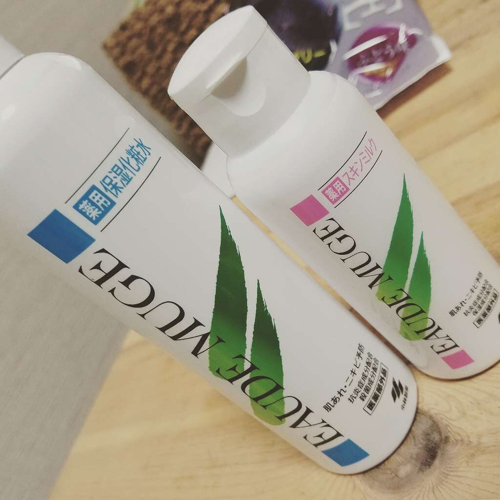 薬用保湿化粧水/オードムーゲ/化粧水を使ったクチコミ(1枚目)