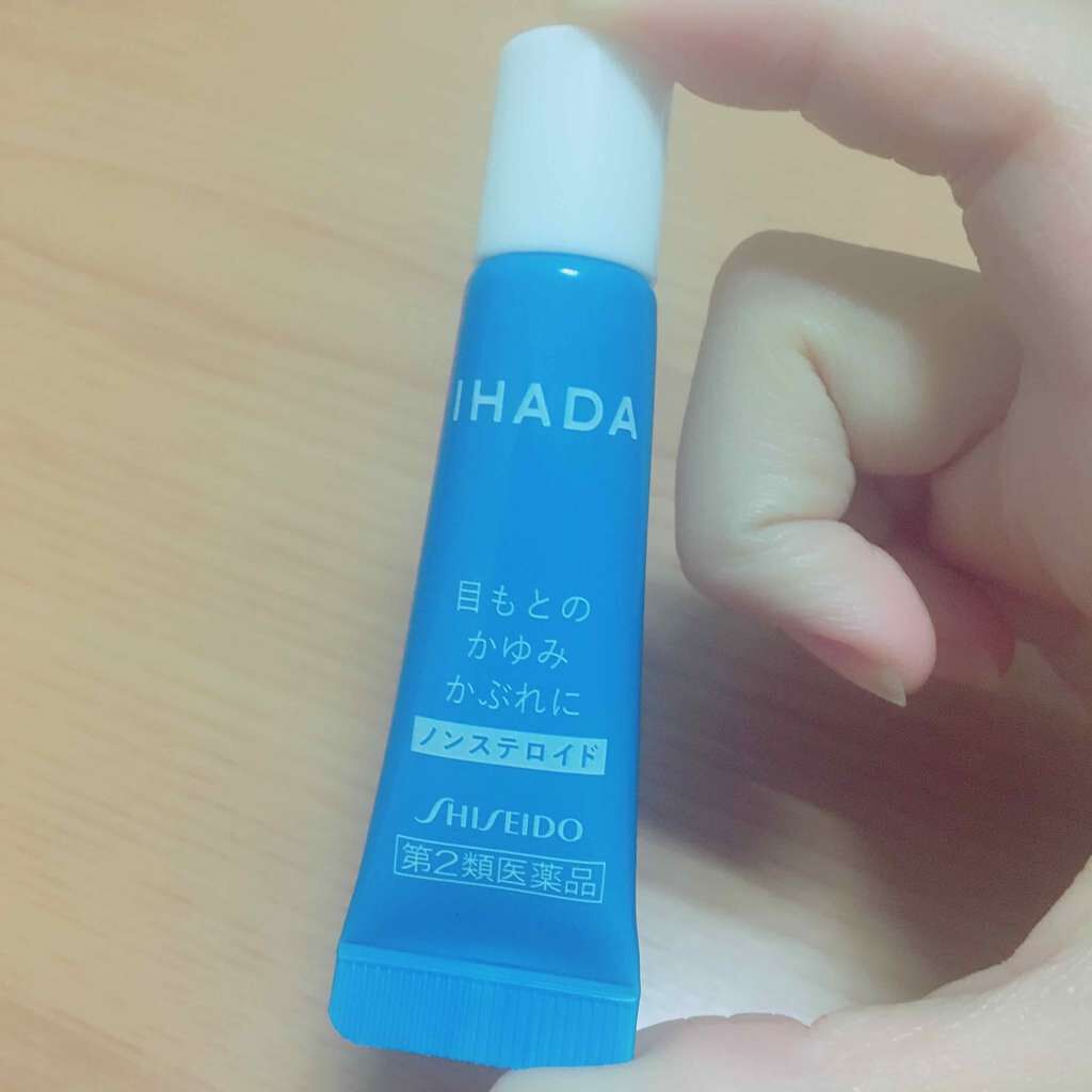 プリスクリードi(医薬品)/IHADA/その他を使ったクチコミ(1枚目)
