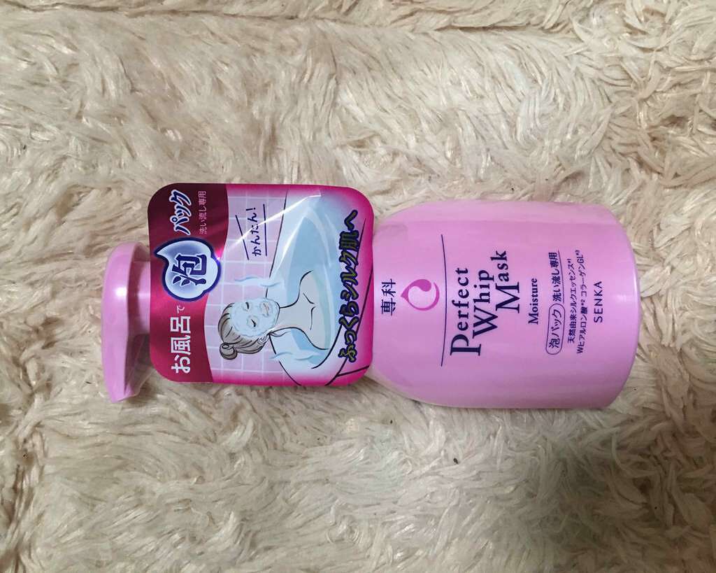 パーフェクトホイップマスク/SENKA(専科)/洗い流すパック・マスクを使ったクチコミ(1枚目)