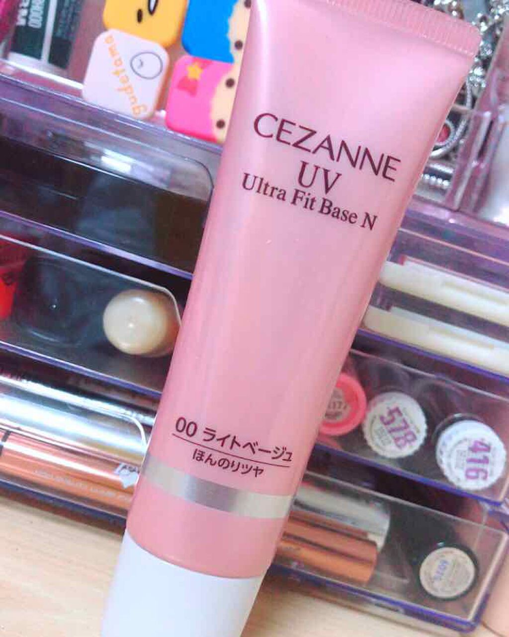 UVウルトラフィットベースN/CEZANNE/化粧下地を使ったクチコミ(1枚目)