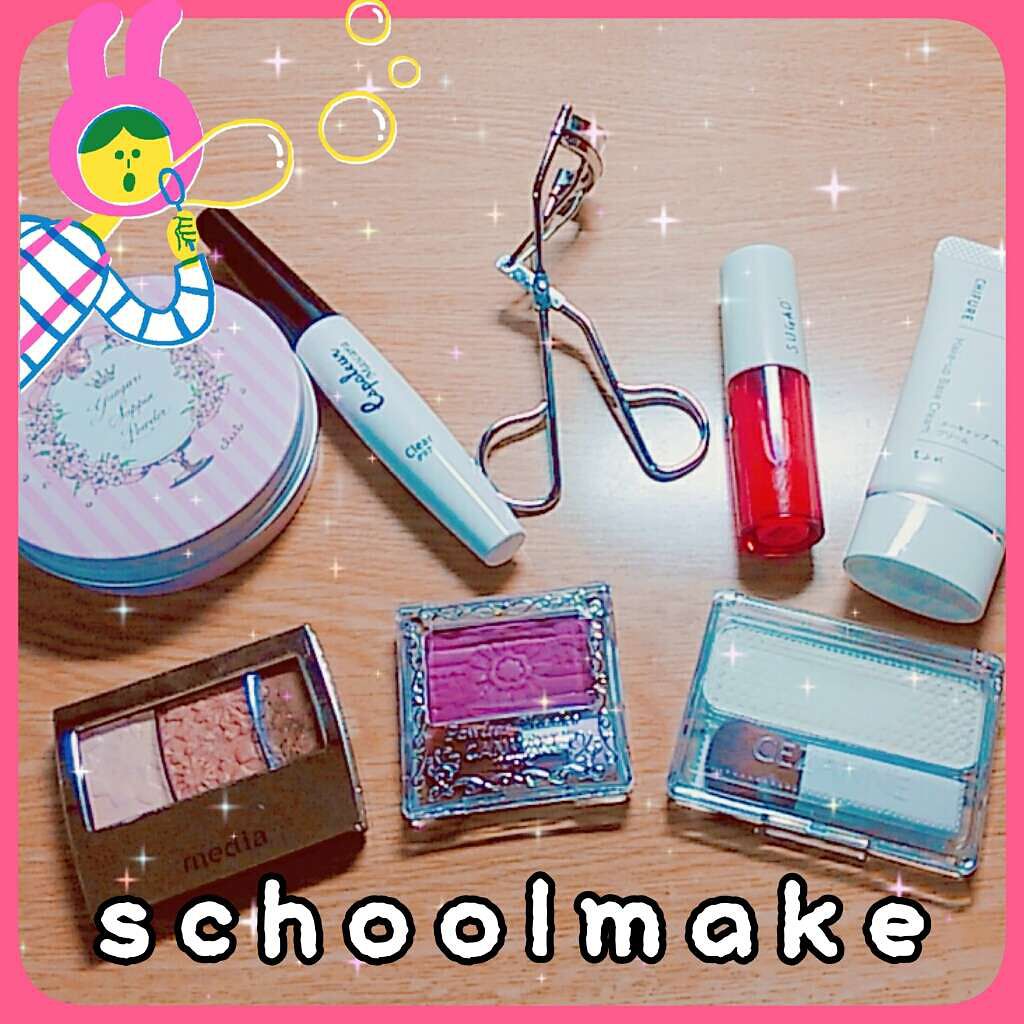 すっぴんパウダー/クラブ/プレストパウダーを使ったクチコミ(1枚目)